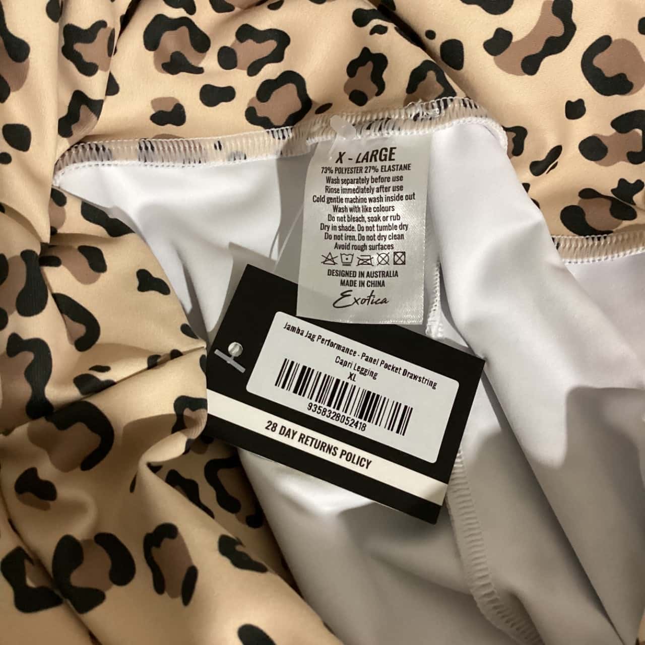 Image Tester
