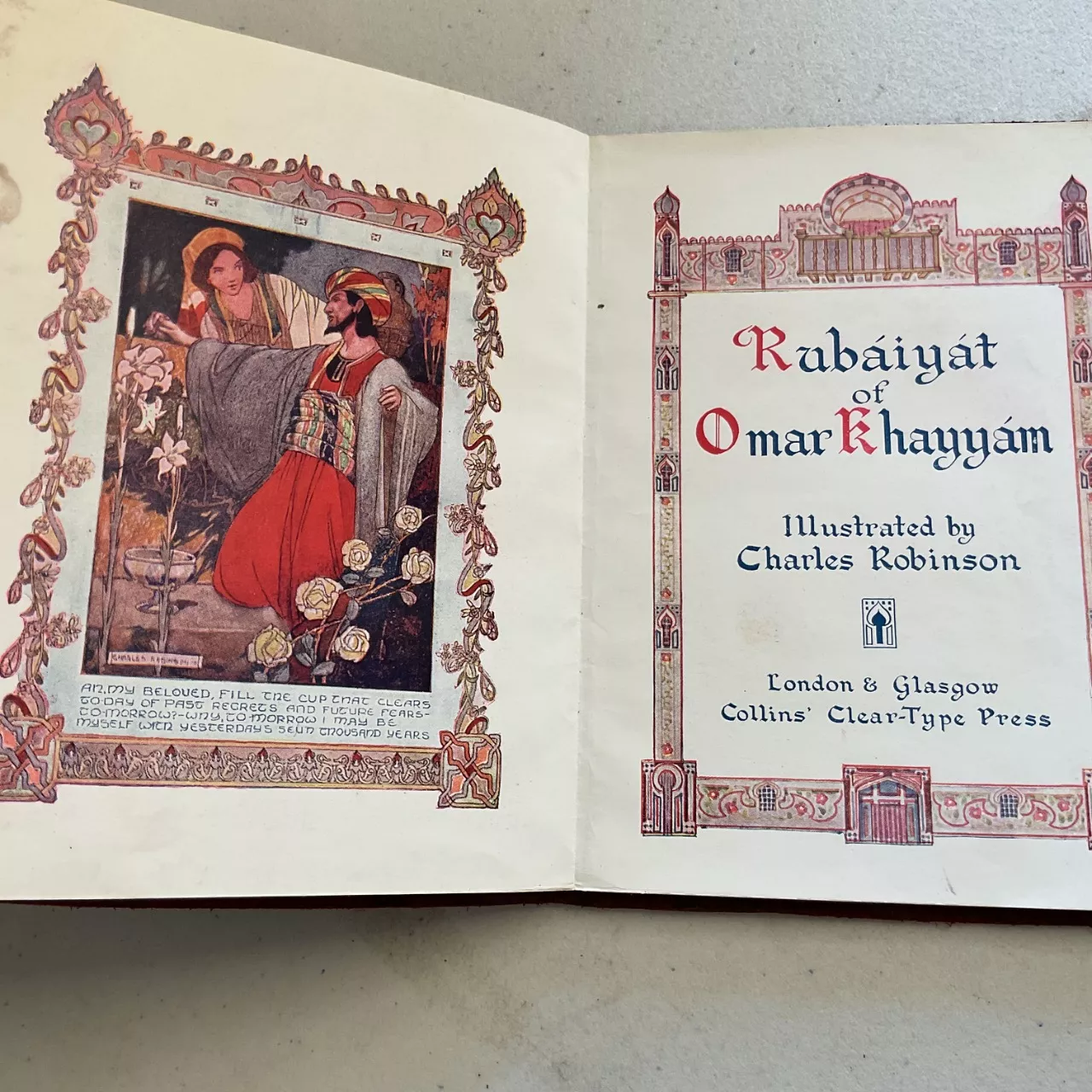 Image Tester