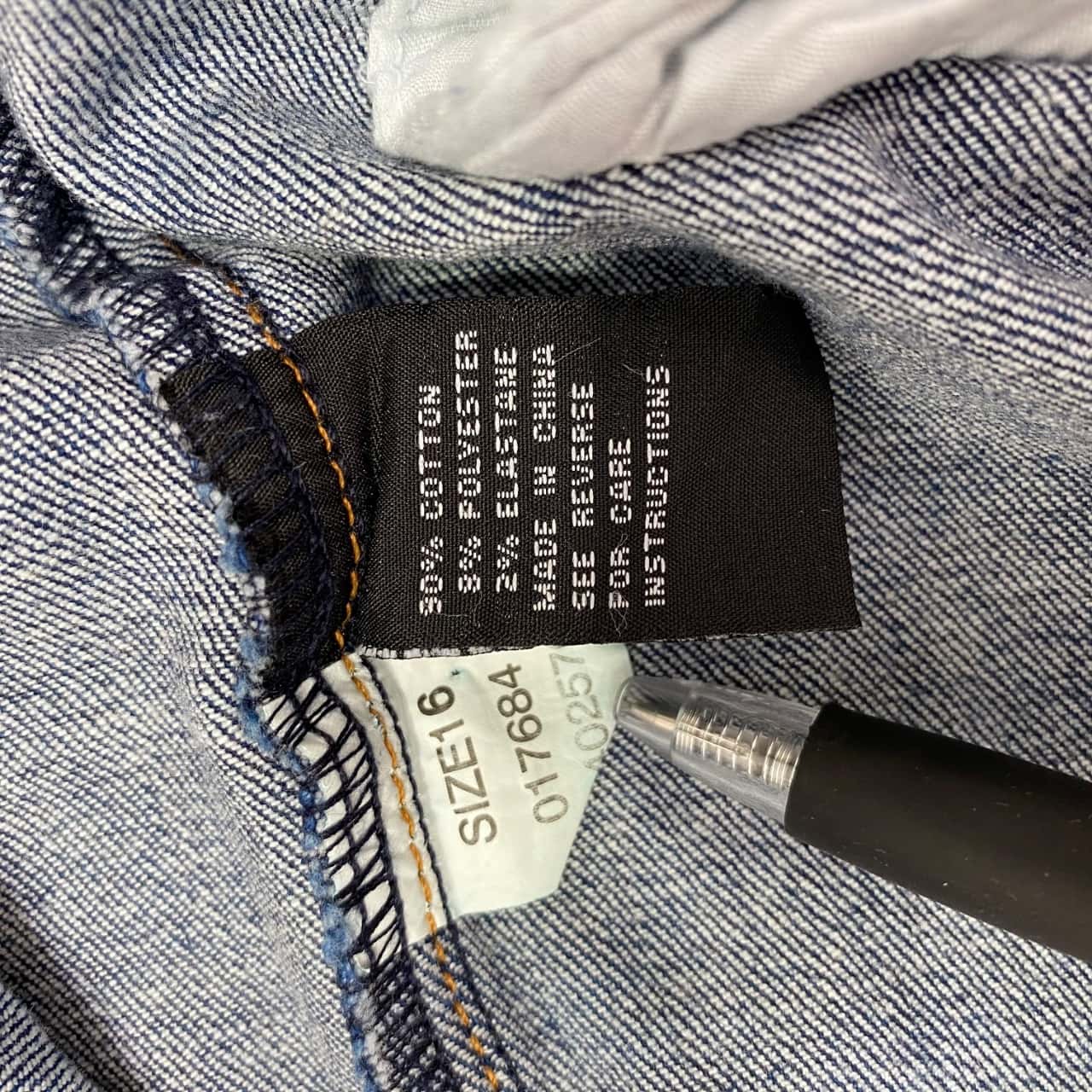 Image Tester