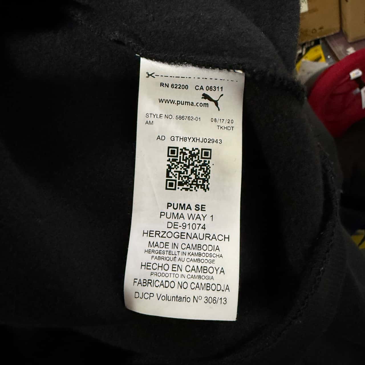 Image Tester