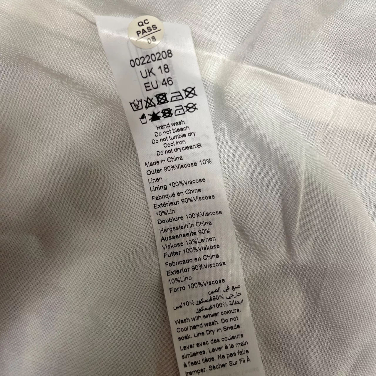 Image Tester