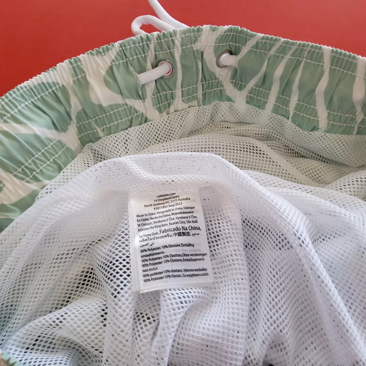 Image Tester