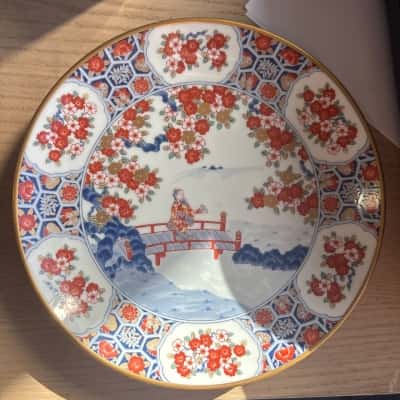 Vintage Japanese Geisha Girl Plates (set of 6)