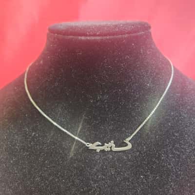 Scrap Silver 925 Stamped Necklace - SEE DESCRIPTION