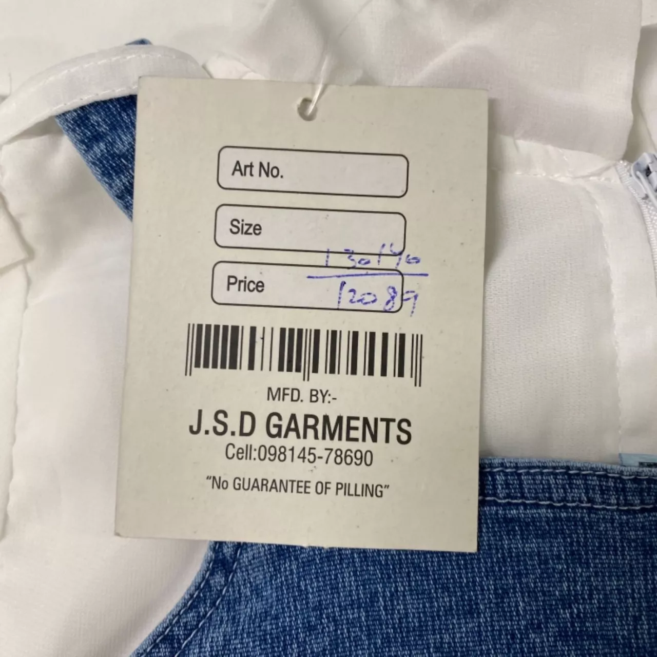 Image Tester