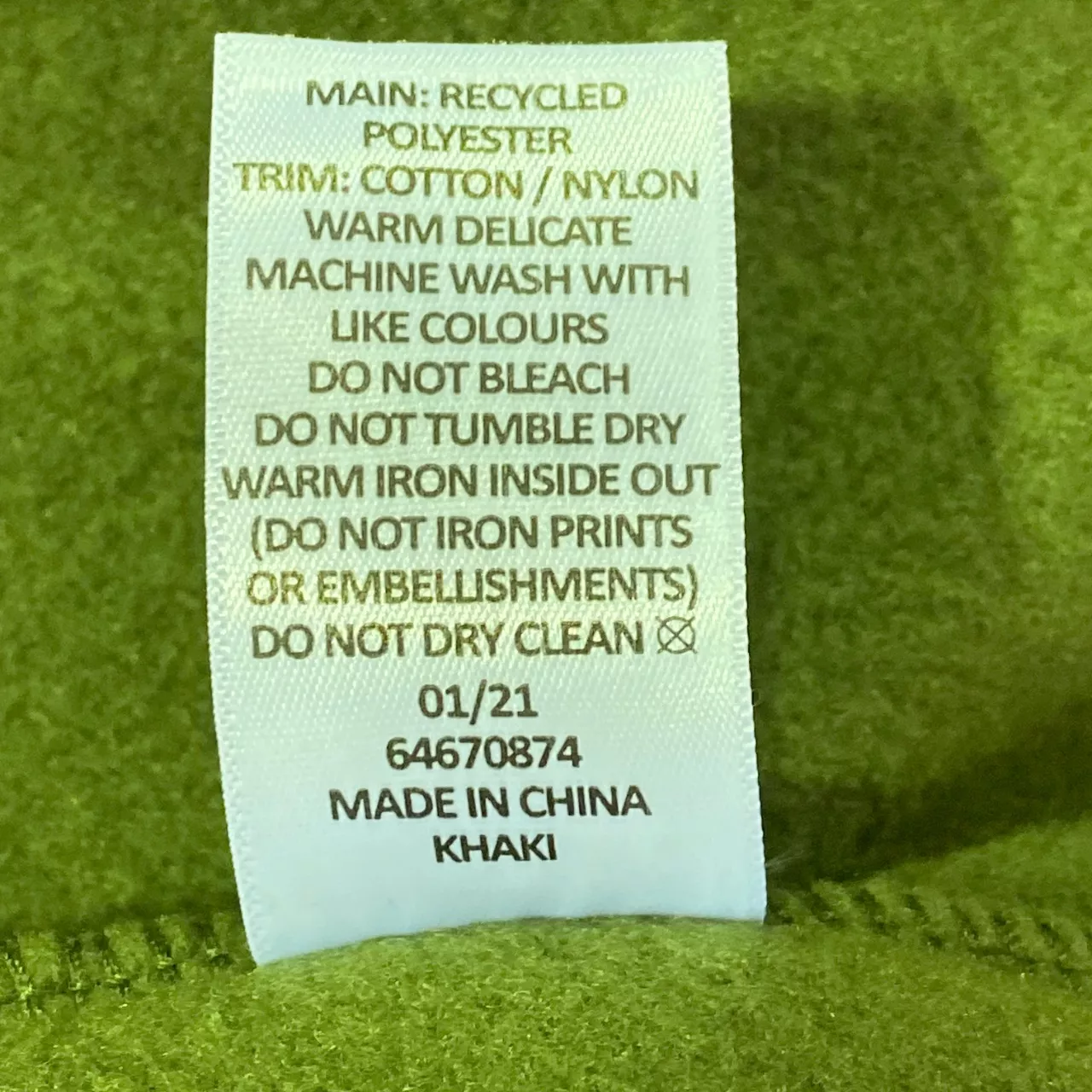 Image Tester