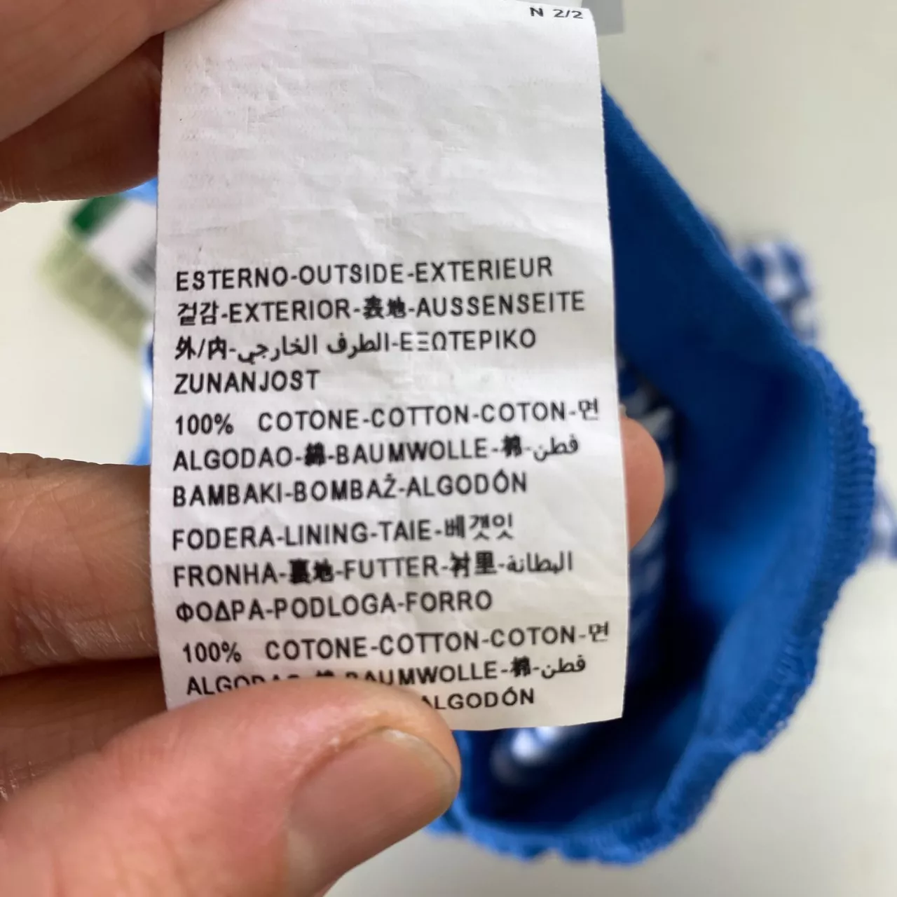 Image Tester