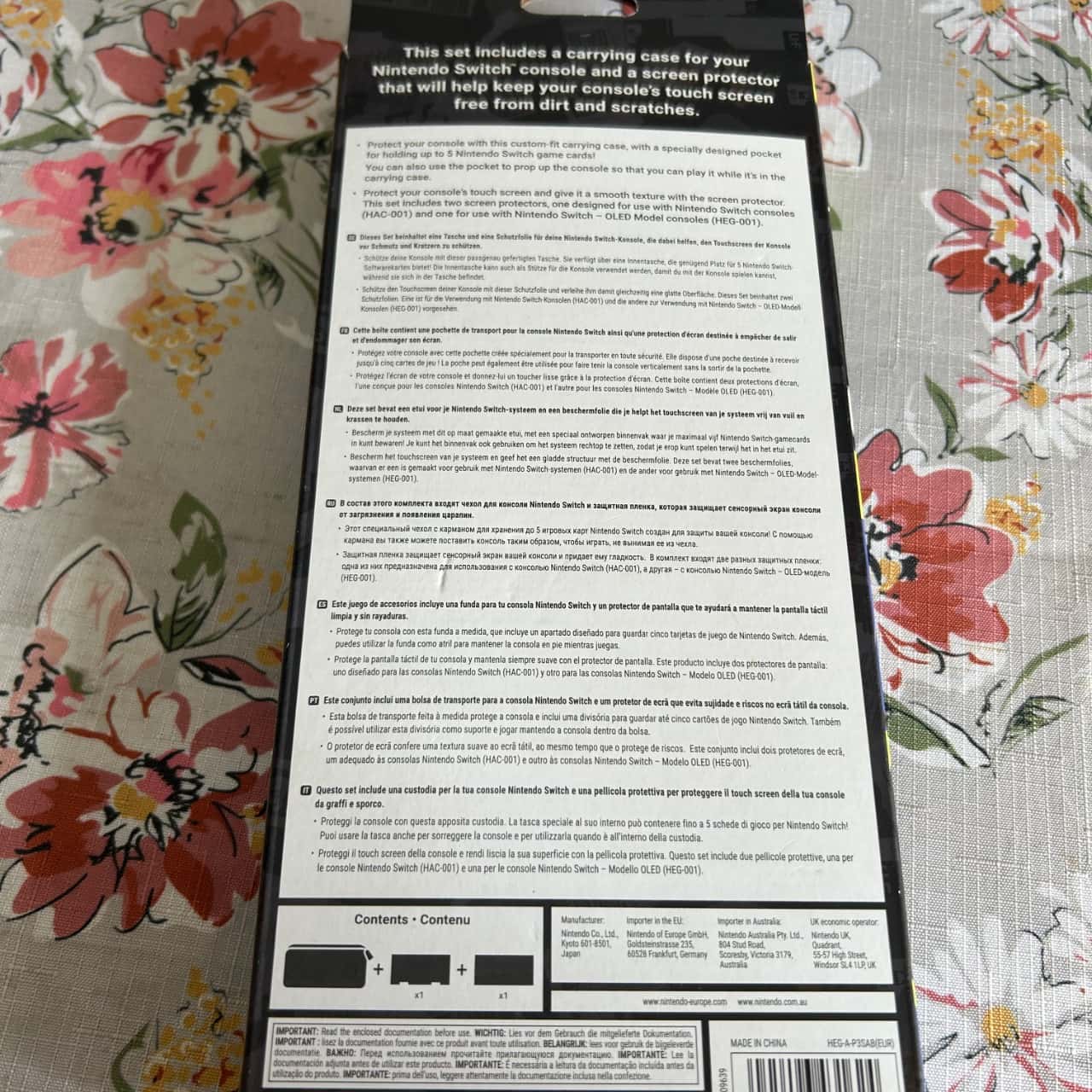 Image Tester
