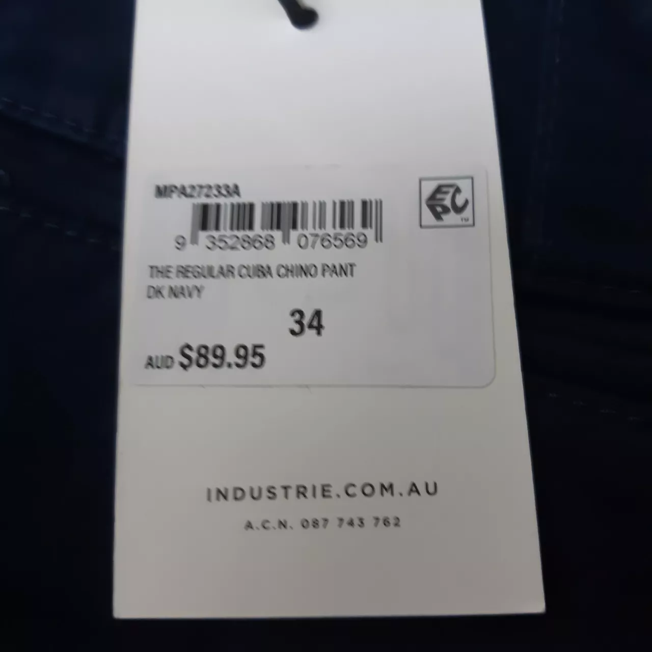 Image Tester