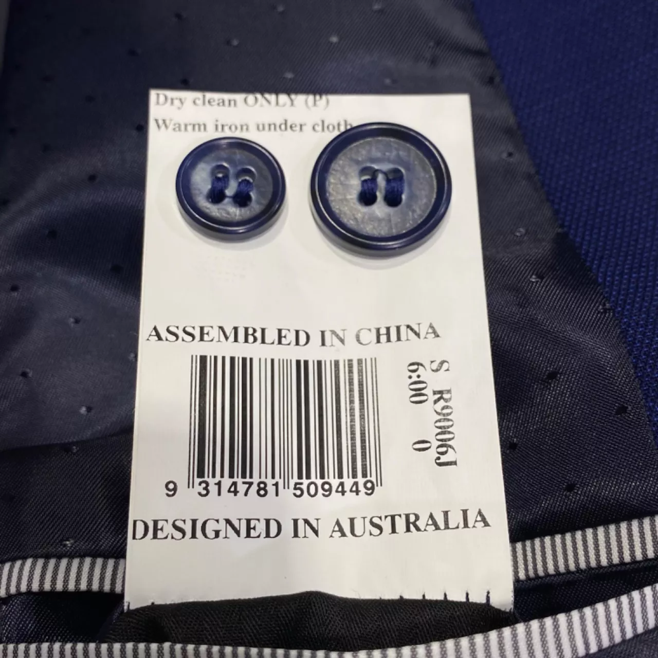 Image Tester