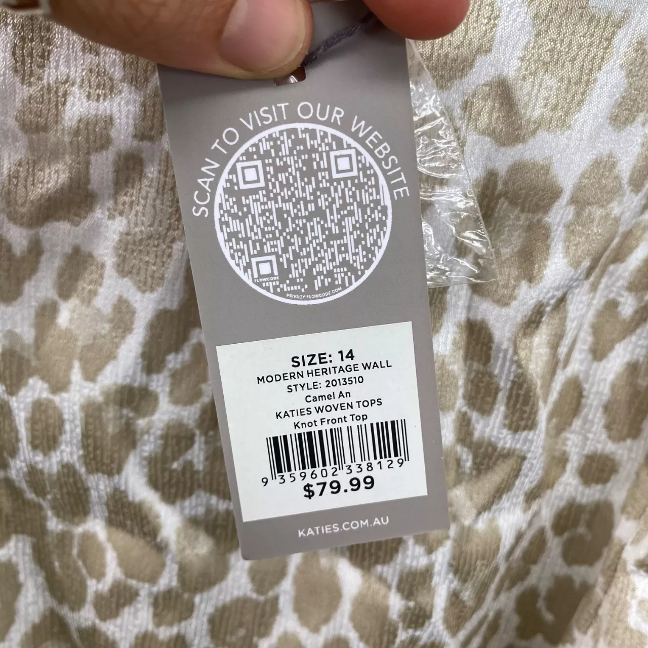 Image Tester