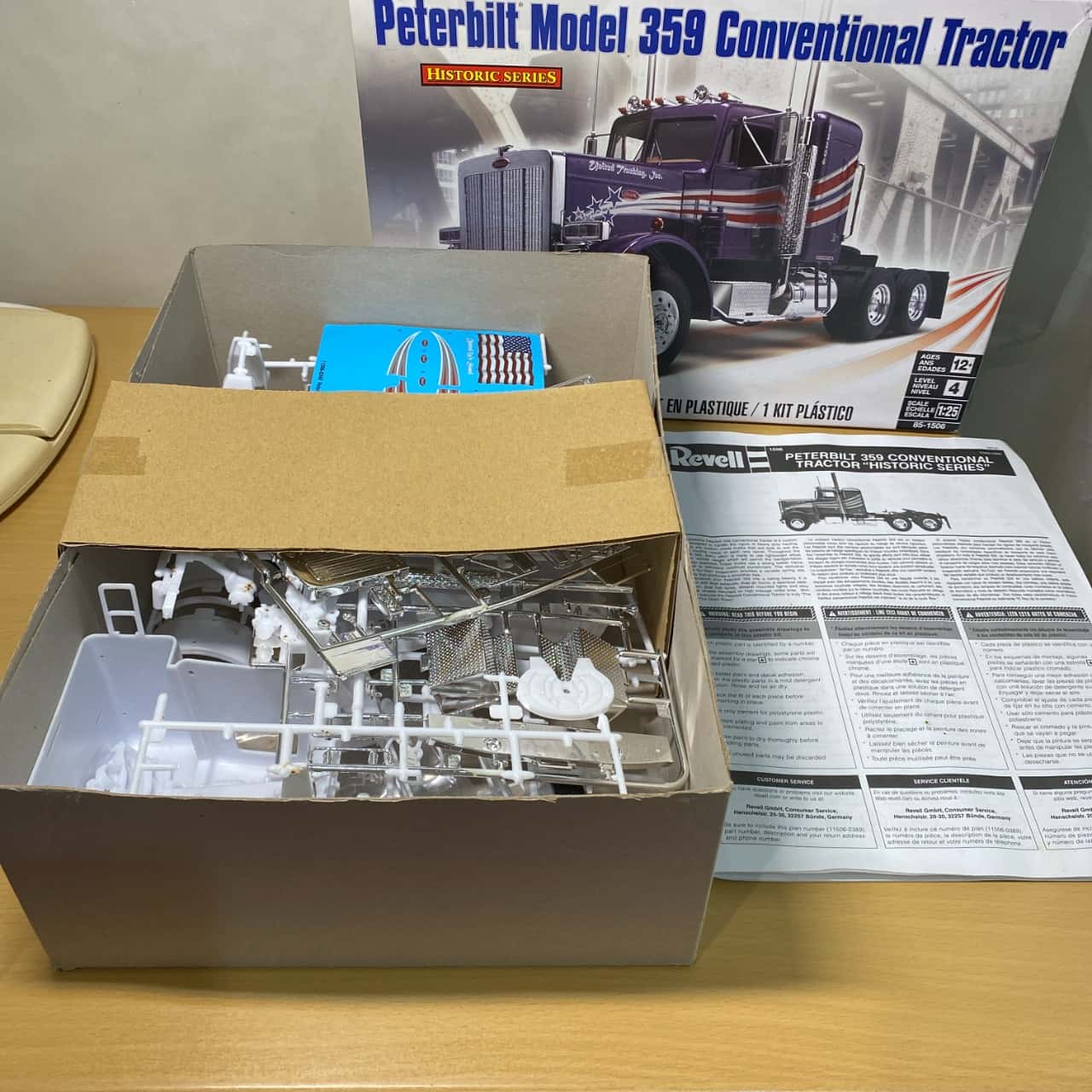 Image Tester