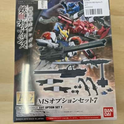 Mobile Suit Option Set 7