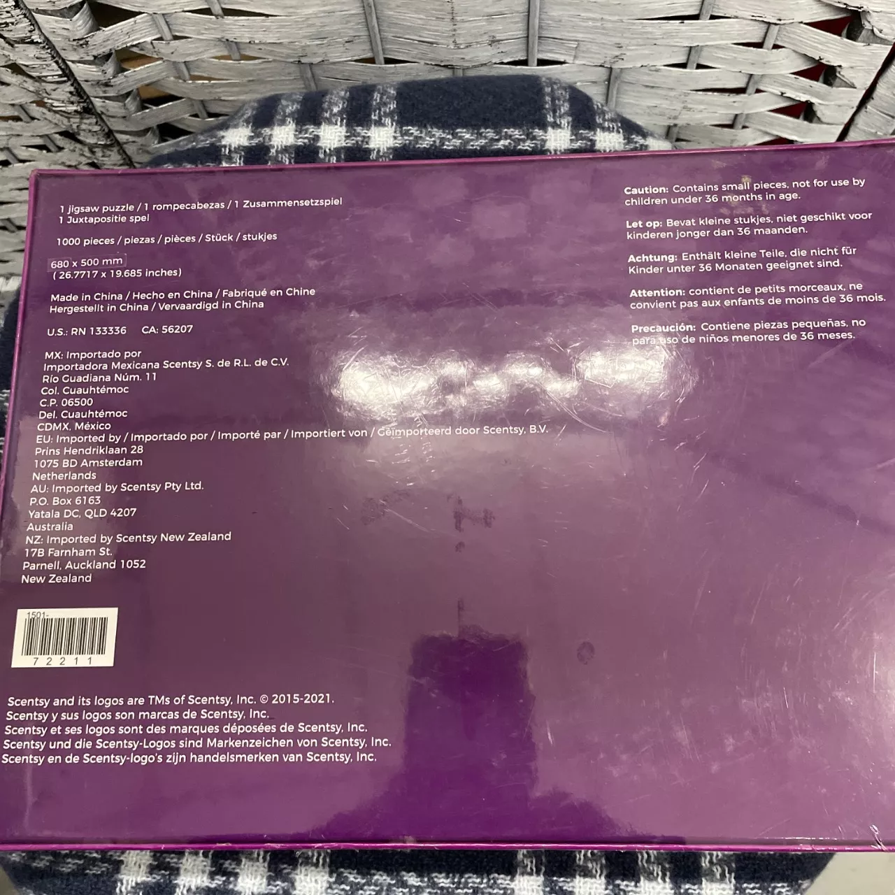Image Tester