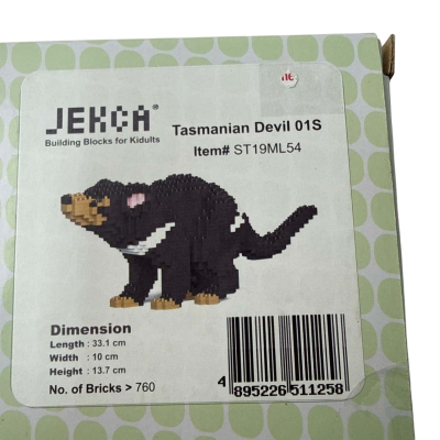 BNIB Jekca building blocks Tasmanian devil 