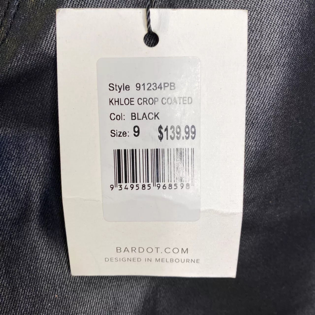 Image Tester