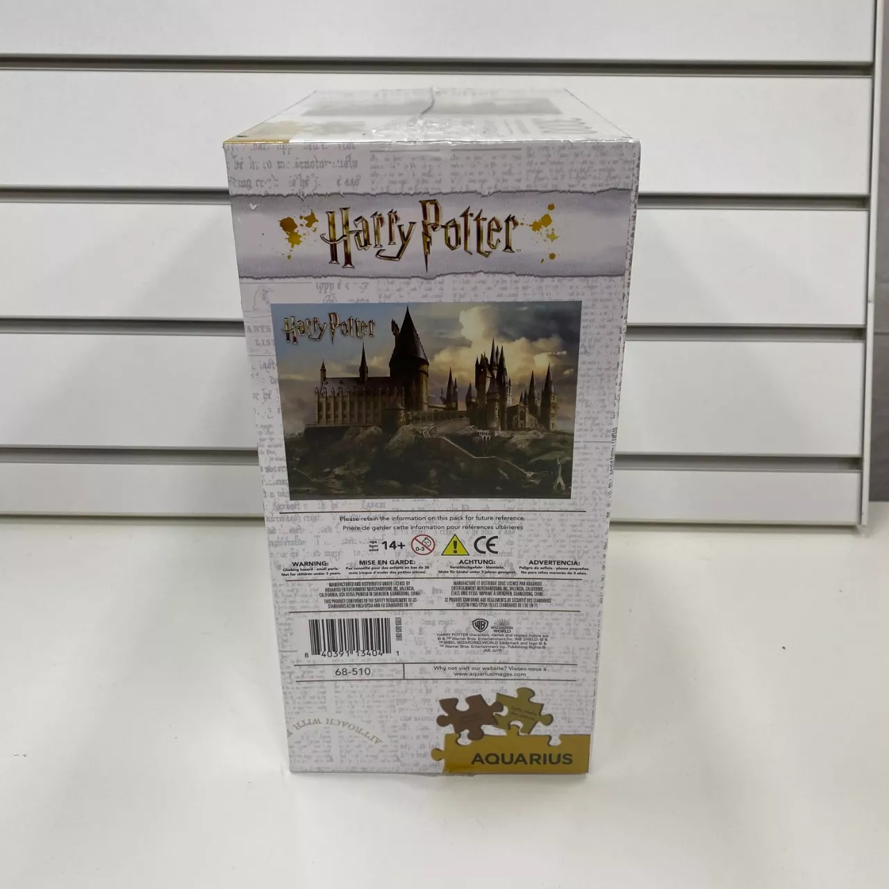 Image Tester