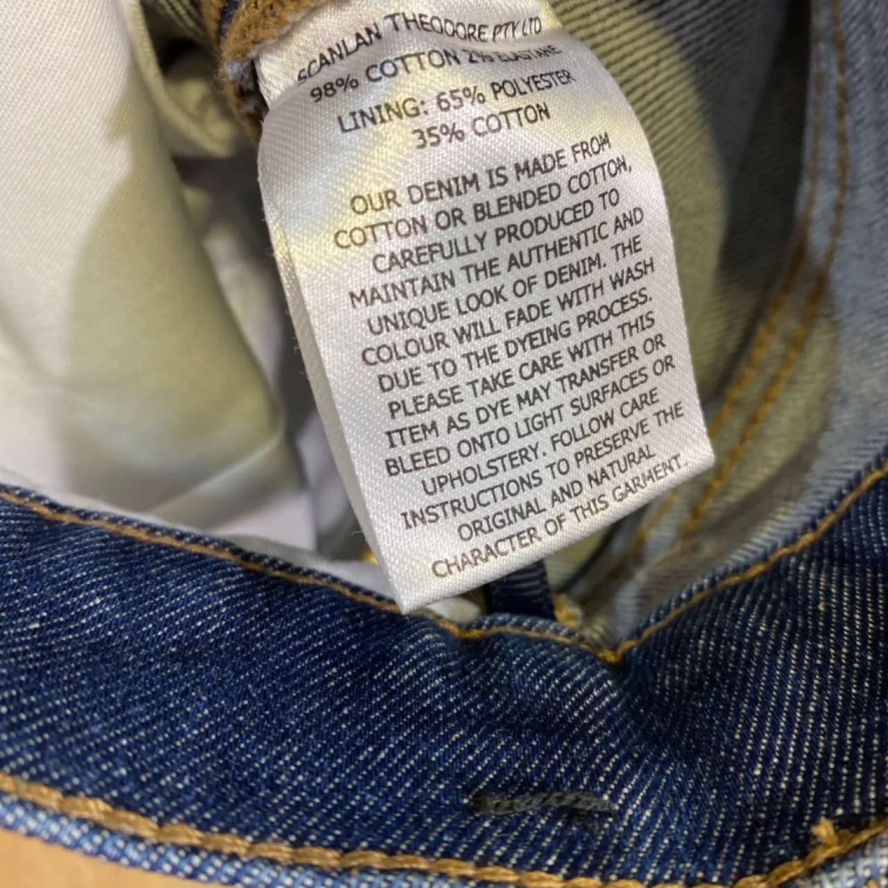 Image Tester