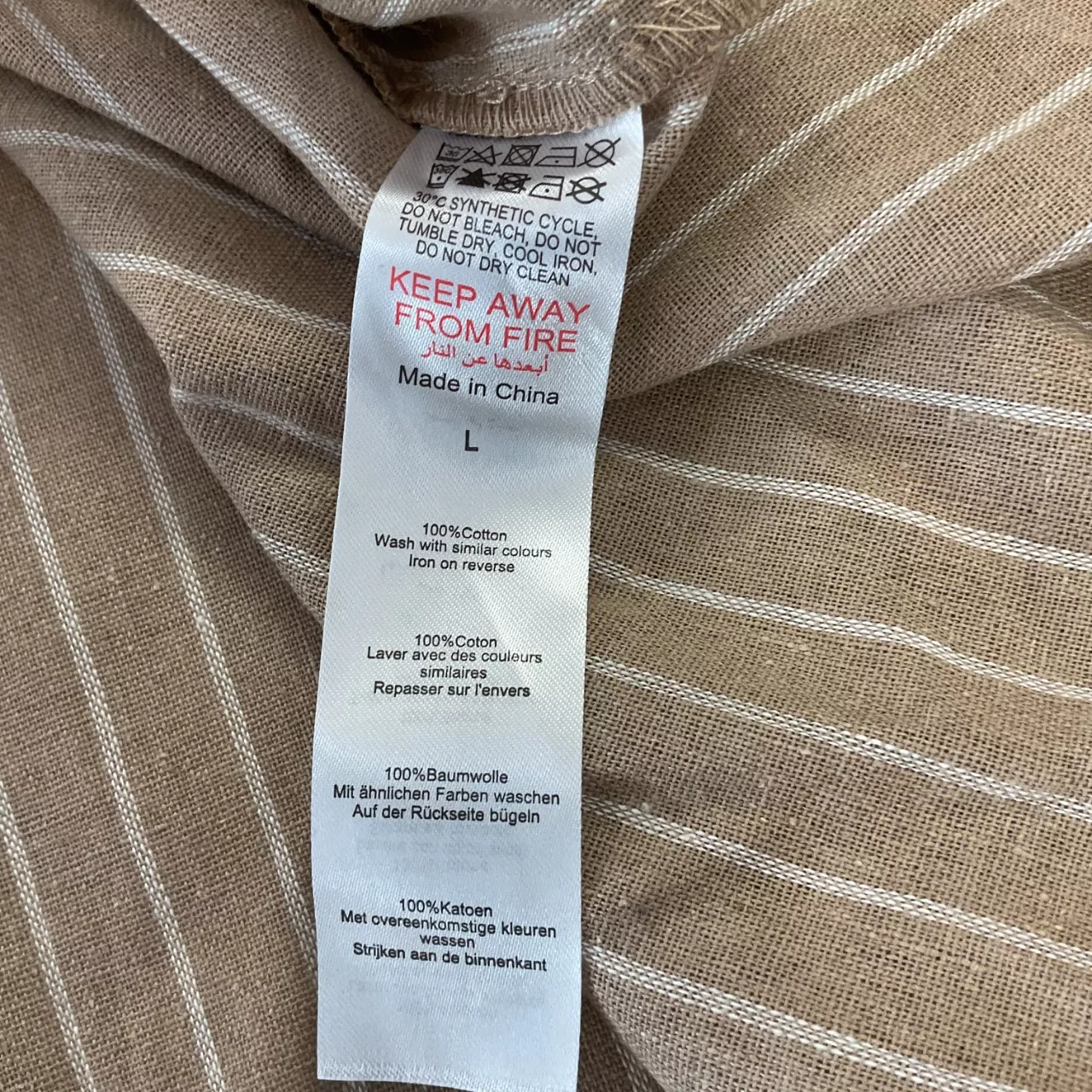 Image Tester