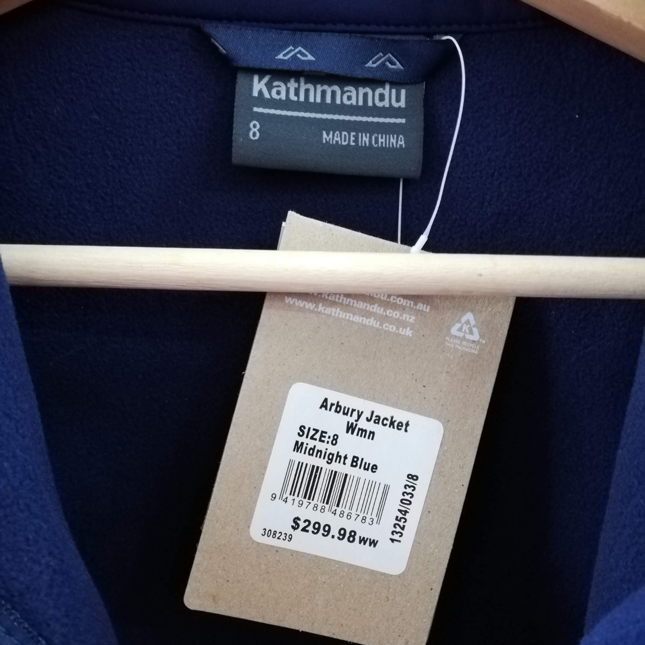 arbury jacket kathmandu