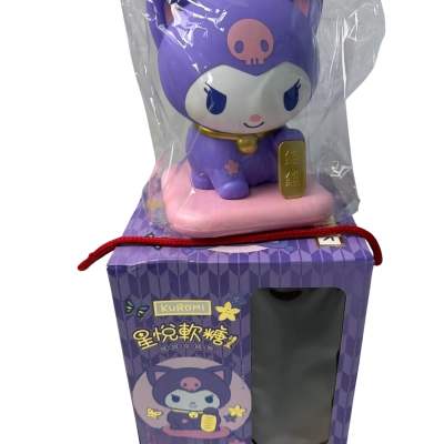Sanrio Kuromi Maneki-Neko (Lucky Cat) Money box 