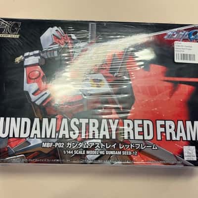 Gundam Astray Frame