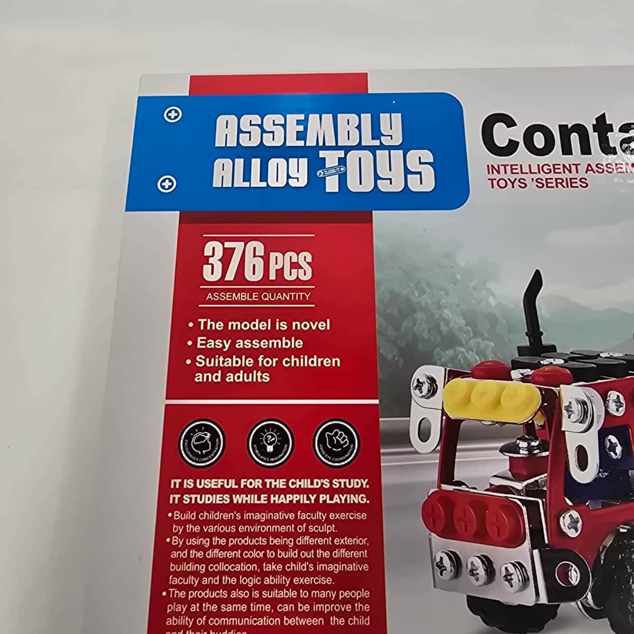 Image Tester
