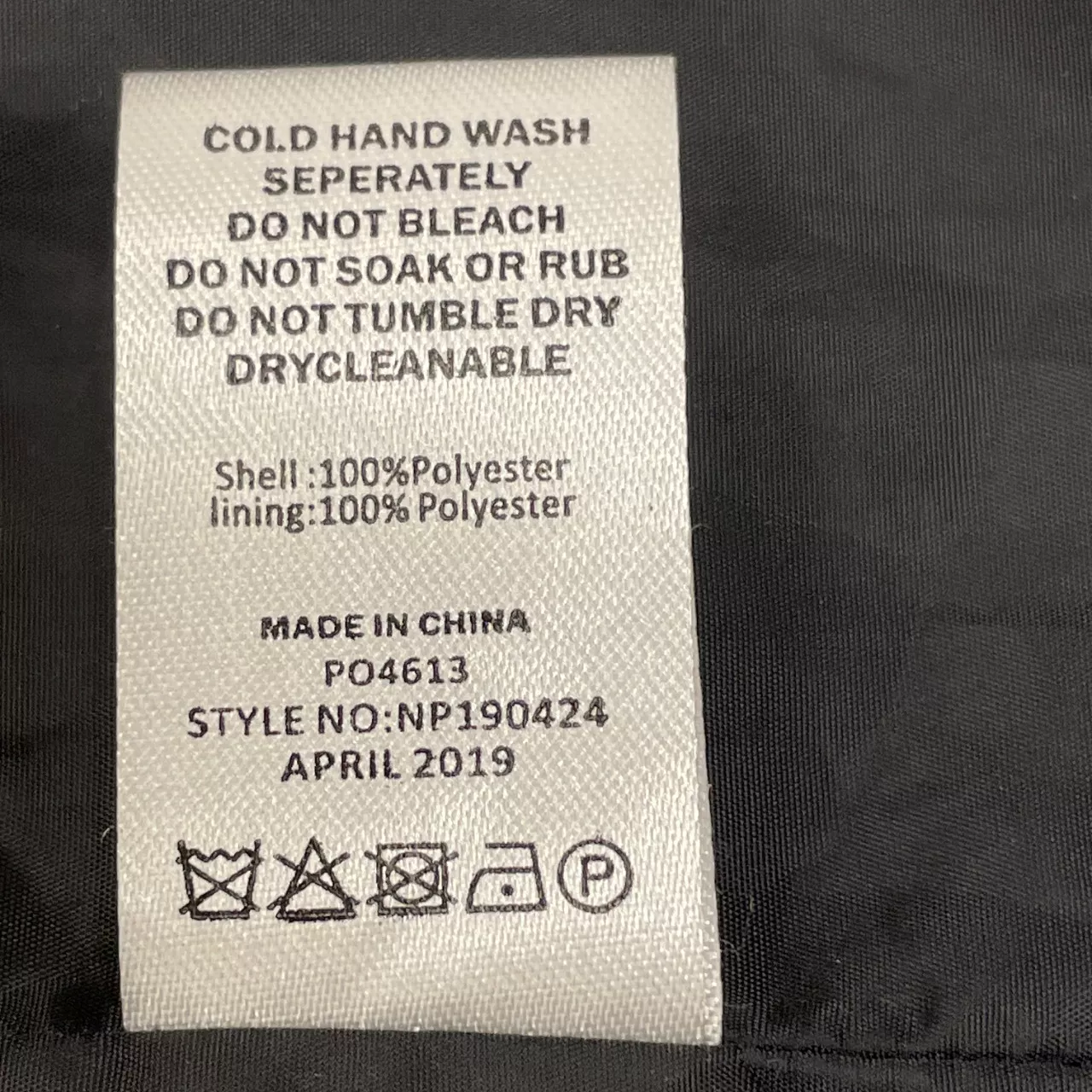 Image Tester