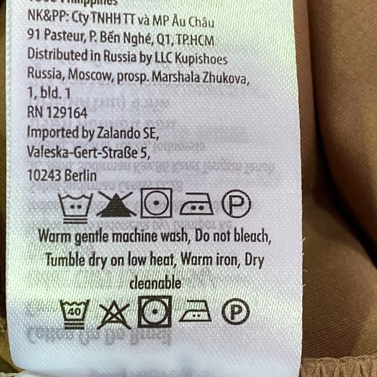 Image Tester