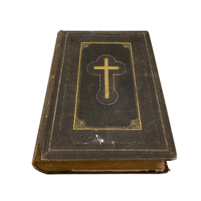 1882 ‘Explanation of Epistles & Gospels’ 6th Edition