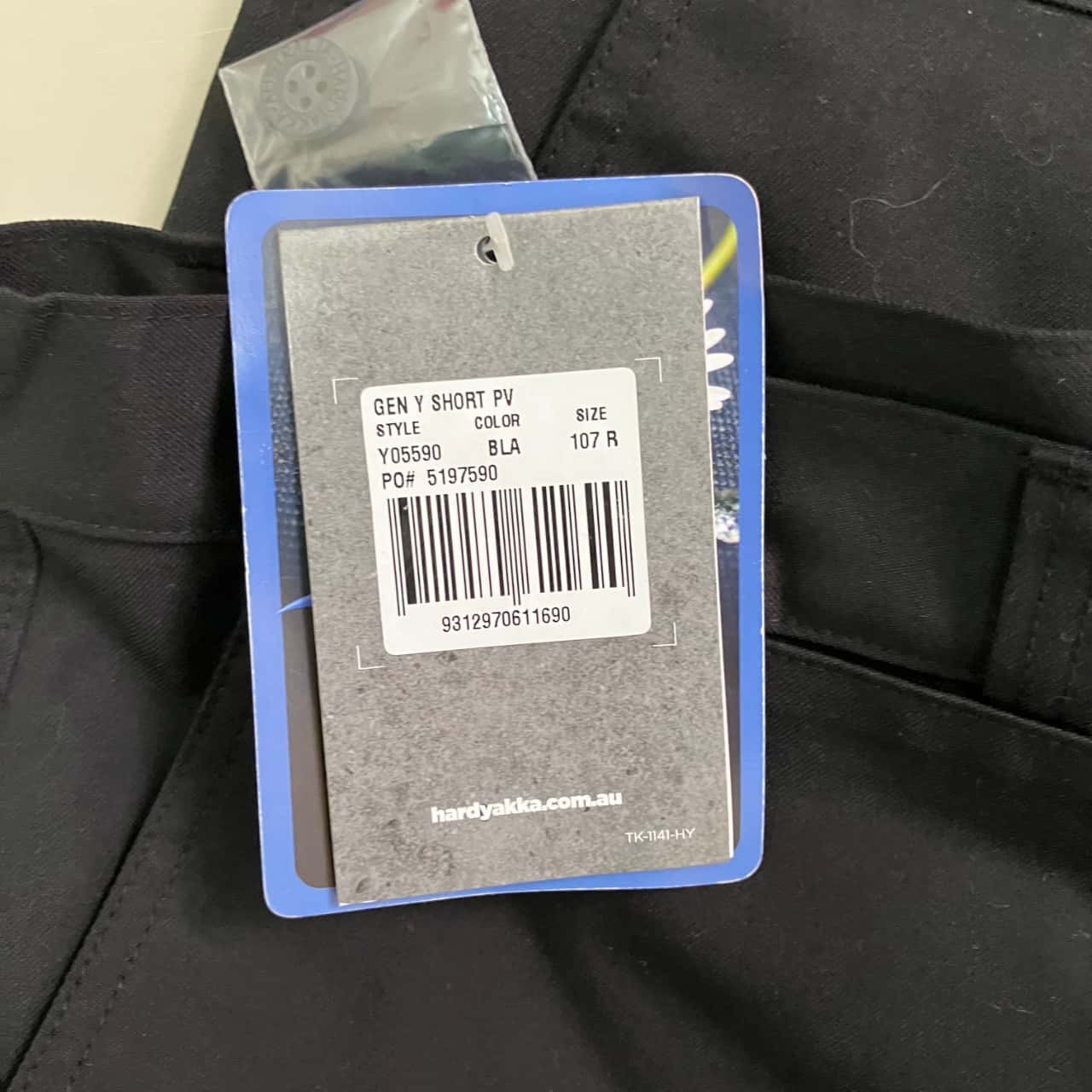 Image Tester