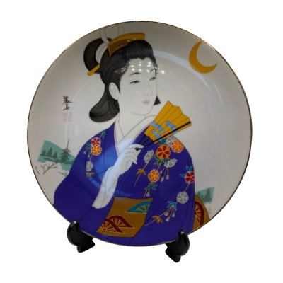 Vintage Japanese porcelain geisha collector plate