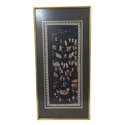 Silk Embroidery Framed ‘100 Children Playing’ as is