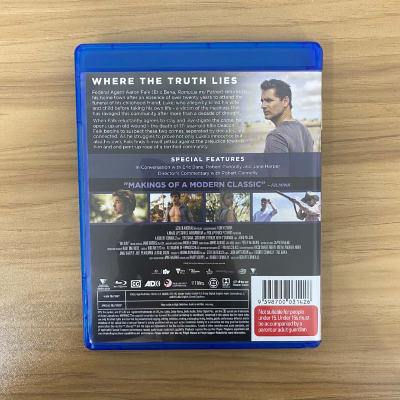 Image Tester