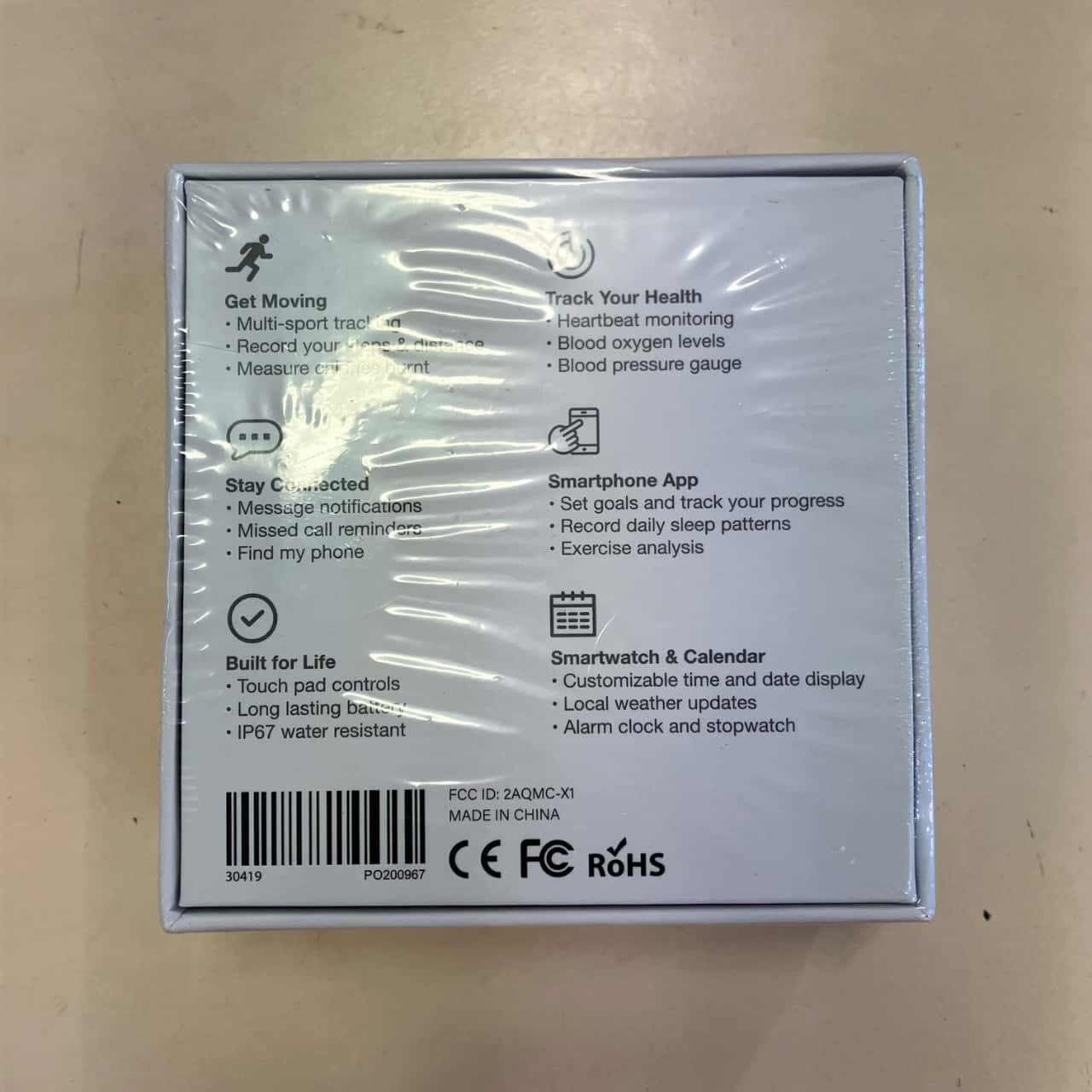 Image Tester