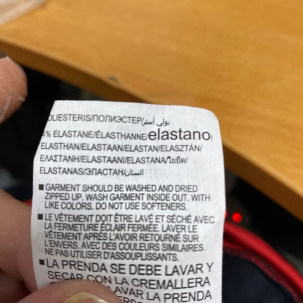 Image Tester