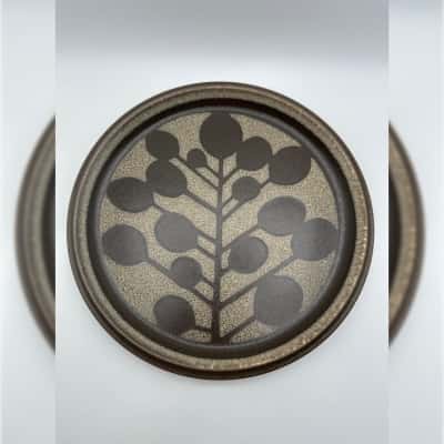 Mikasa Ultima Plus Candy Tree Dinner Plate