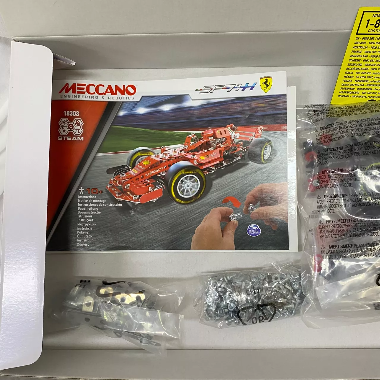 Image Tester