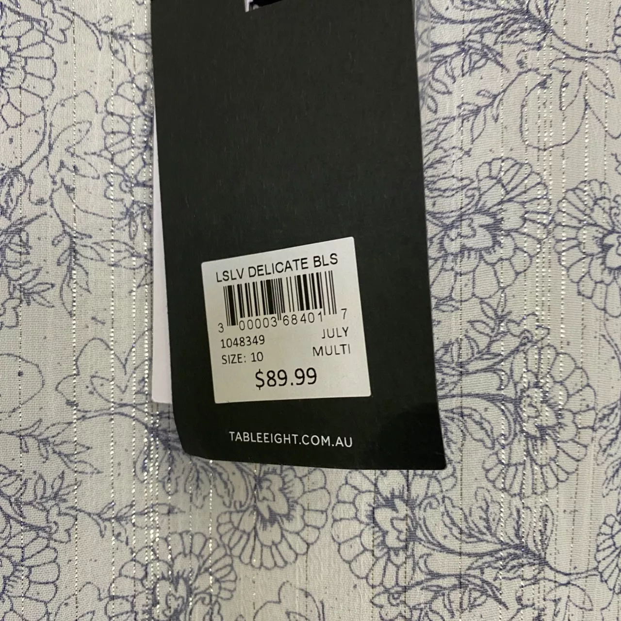 Image Tester