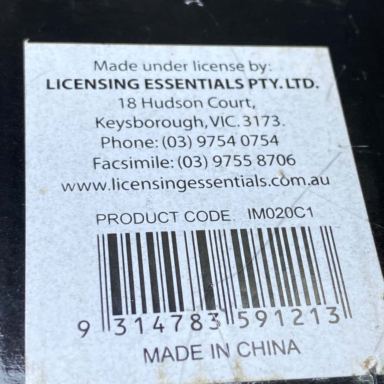 Image Tester
