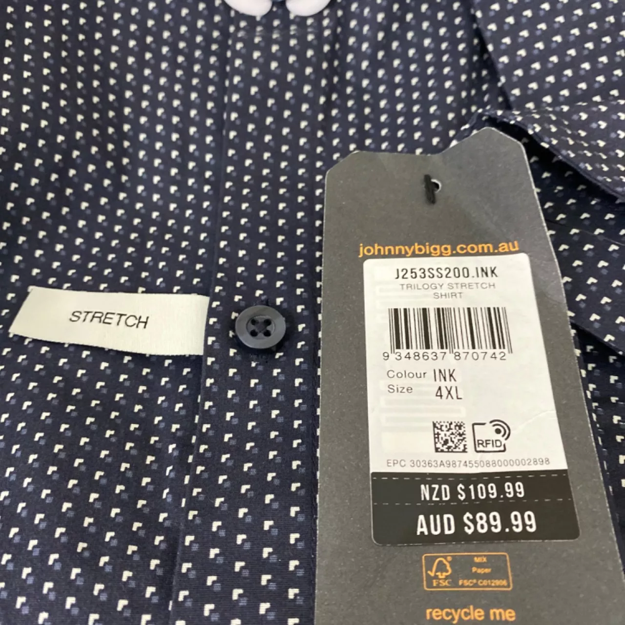 Image Tester