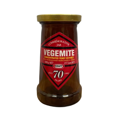 Kraft Vegemite 70 Years 1922-1992 Commemorative Jar