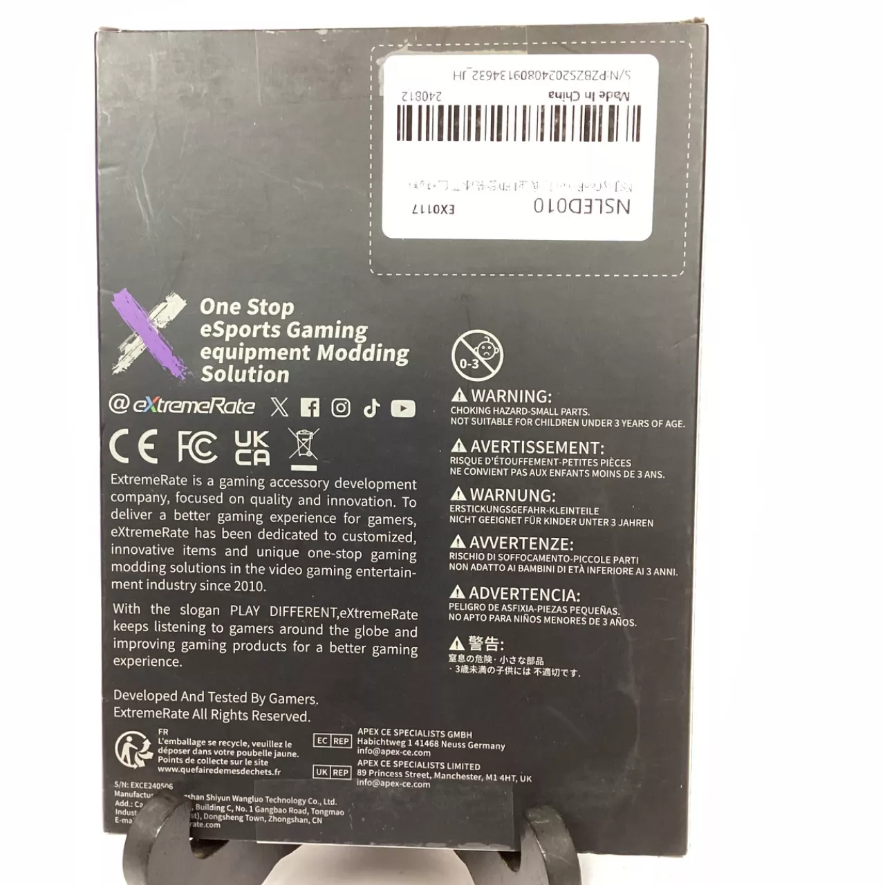 Image Tester