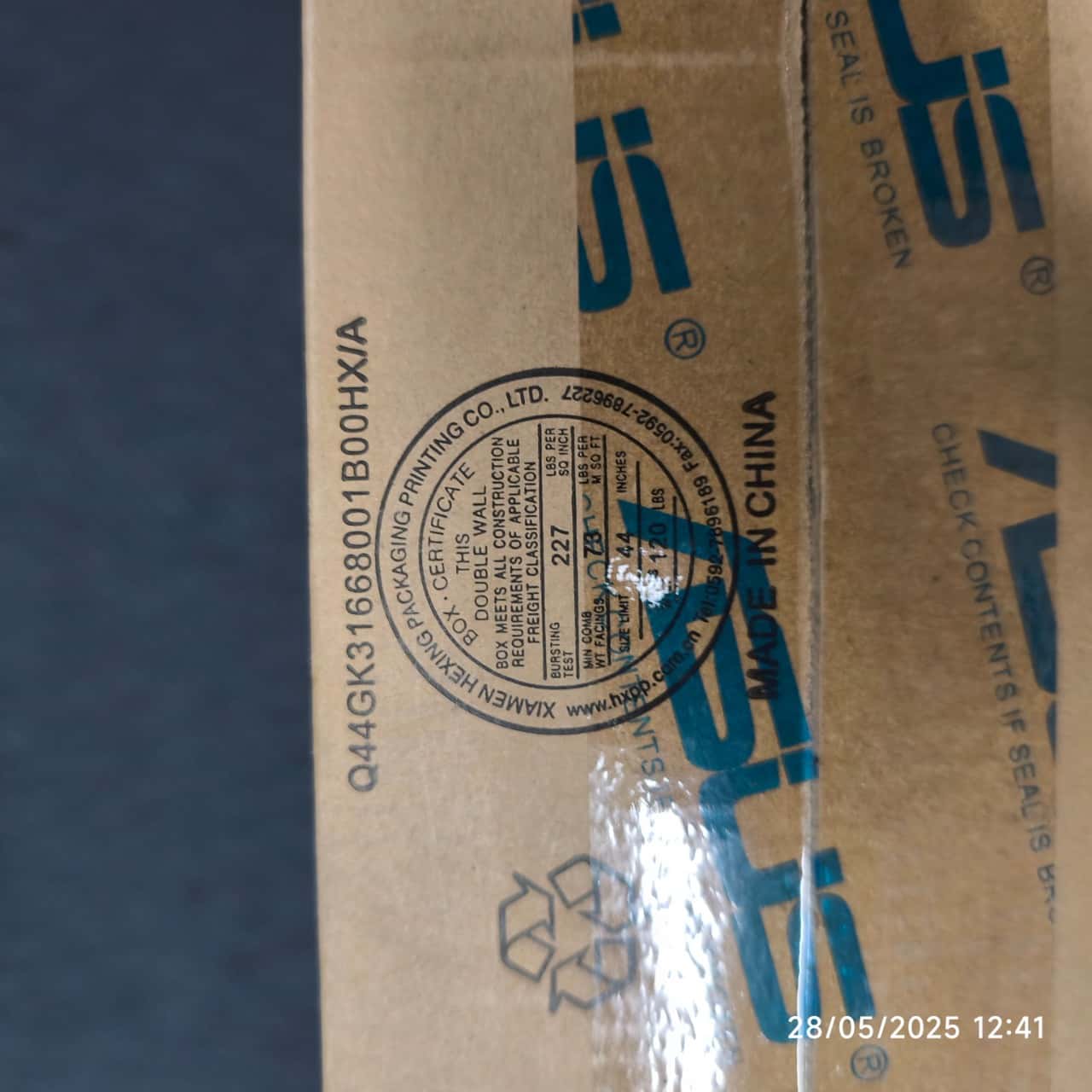 Image Tester
