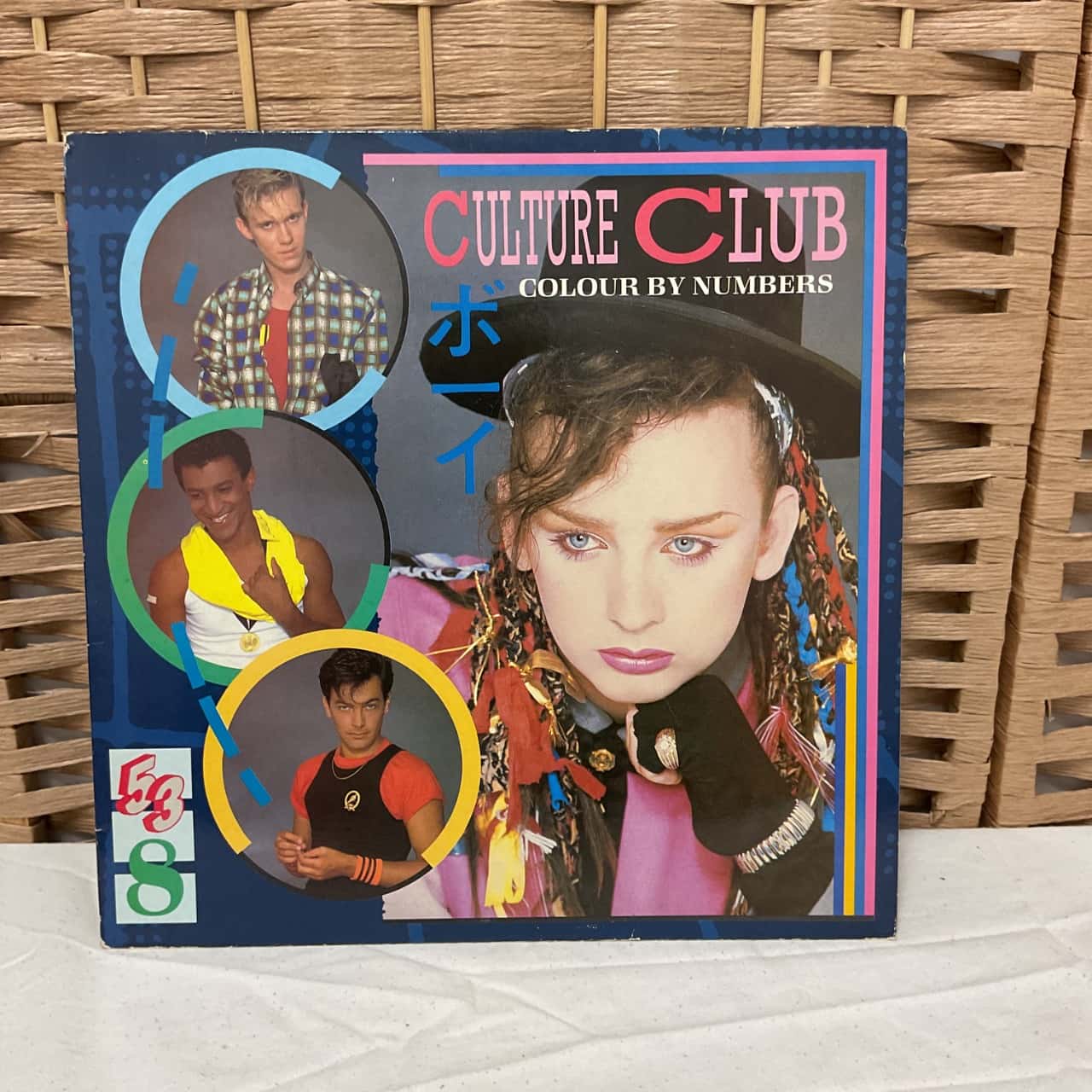 Original vintage CULTURE CLUB Colour By Numbers 1983 vinyl LP Boy ...