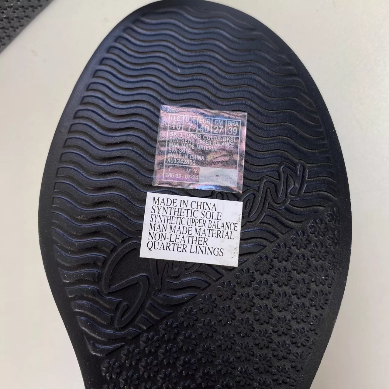 Image Tester