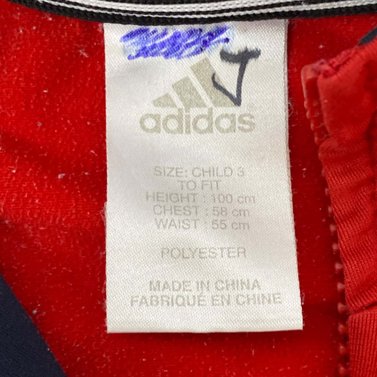 Adidas Kids Size 3 Jacket Red