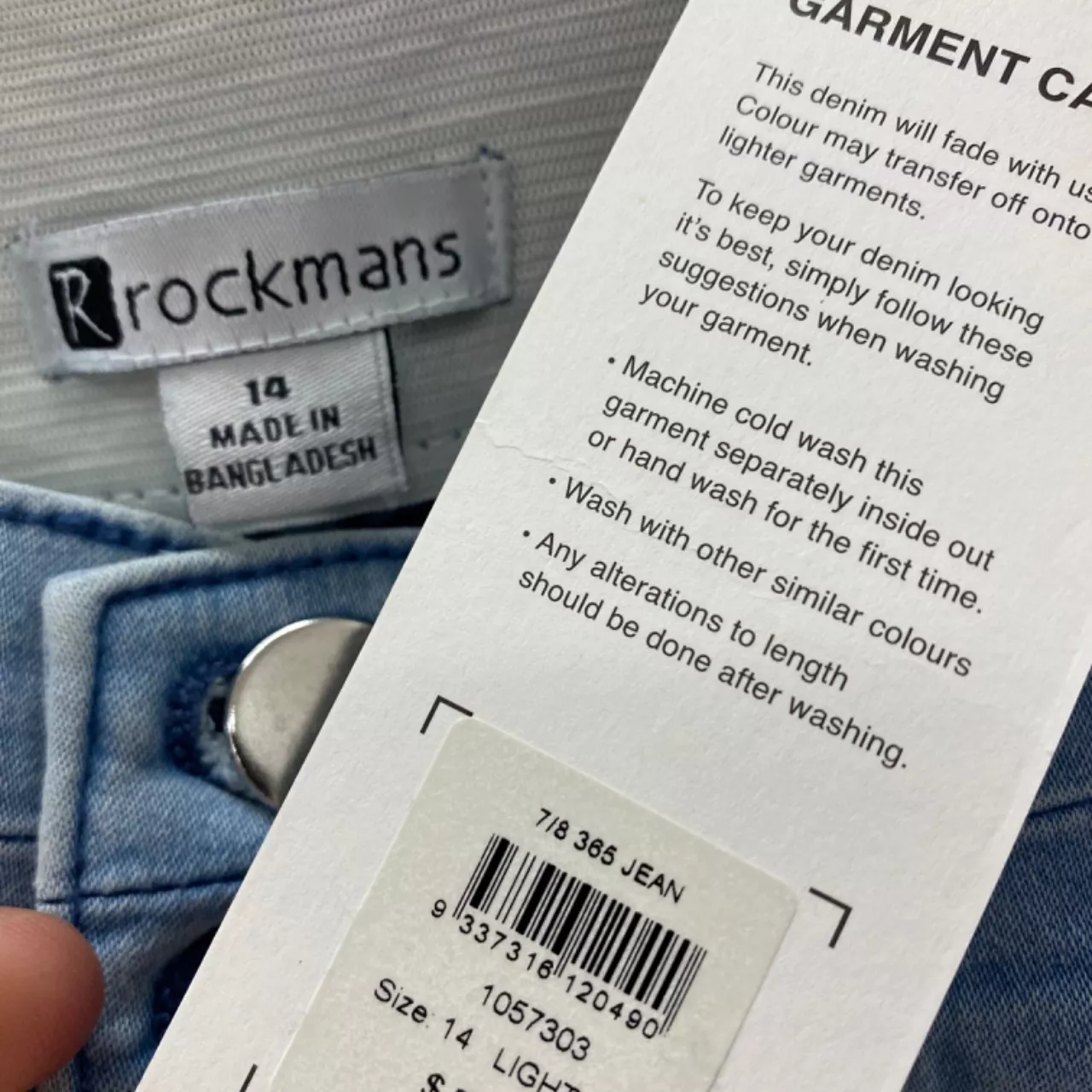 Image Tester