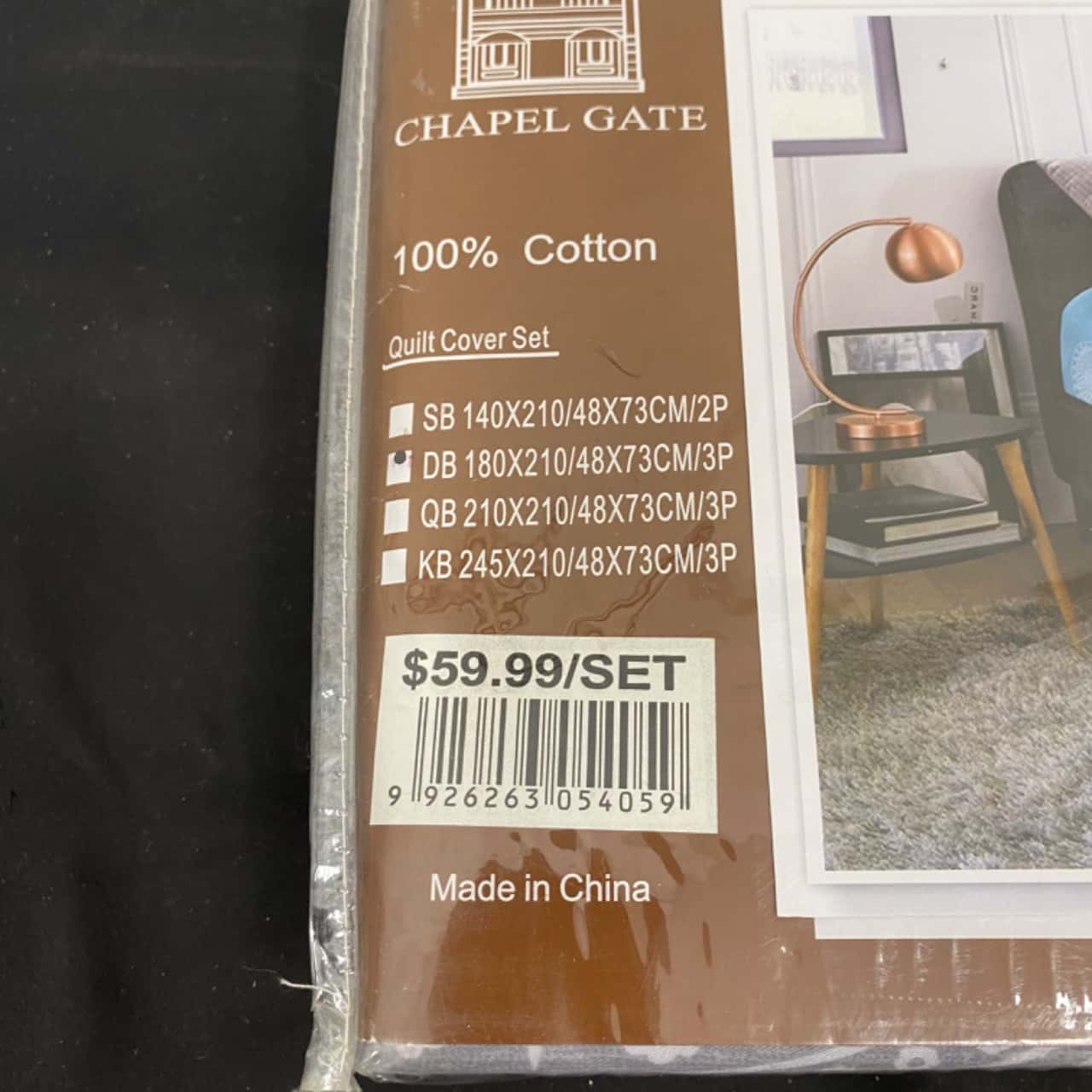Image Tester