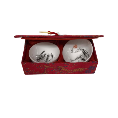 Japanese Sake Cups Boxed Set of Two